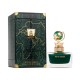 Globe Royal Green Eau de Parfum 100ml